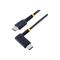 StarTech.com 1ft USB C Charging Cable