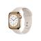 Apple Watch Series 8 GPS + Cellular 41mm Gold Stainless Steel Case with Starlight Sport Band Regular