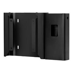 HP Dual VESA Sleeve v3 - desktop sleeve