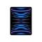 Apple 12.9-inch iPad Pro Wi-Fi 128GB - Silver