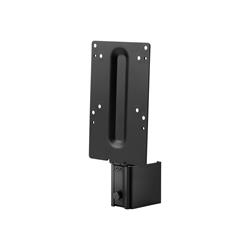 HP B250 Mounting Kit for LCD Display/Thin Client