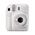 Fujifilm Instax Mini 12 Instant Camera - Clay White