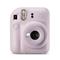 Fujifilm Fuji Instax Mini 12 Instant Camera - Lilac Purple