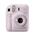 Fujifilm Instax Mini 12 Instant Camera - Lilac Purple