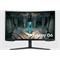 Samsung 32" Odyssey G65B QHD Smart Gaming Monitor