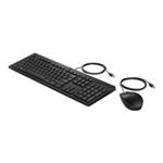 HP 225 Keyboard and Mouse Set - UK Input Device