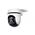 TP LINK Tapo C500 'Pan & Tilt' Outdoor Cam