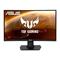 Asus TUF Gaming VG24VQE 23.6" Full HD Curved Gaming Monitor