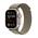 Apple Watch Ultra 2 GPS + Cellular, 49mm Titanium Case with Olive Alpine Loop - Small