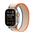 Apple Watch Ultra 2 GPS + Cellular, 49mm Titanium Case with Orange/Beige Trail Loop - S/M