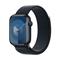 Apple Watch Series 9 GPS 45mm Midnight Aluminium Case with Midnight Sport Loop