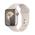 Apple Watch Series 9 GPS + Cellular 41mm Starlight Aluminium Case with Starlight Sport Band - S/M