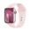 Apple Watch Series 9 GPS + Cellular 45mm Pink Aluminium Case with Light Pink Sport Band - S/M