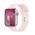 Apple Watch Series 9 GPS + Cellular 45mm Pink Aluminium Case with Light Pink Sport Band - M/L