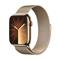 Apple Watch Series 9 GPS + Cellular 45mm Gold Stainless Steel Case with Gold Milanese Loop