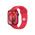 Apple Watch Series 9 GPS 45mm (PRODUCT)RED Aluminium Case with (PRODUCT)RED Sport Band - S/M