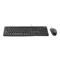 Logitech KeyboardMouse set