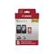 Canon PG-540/CL-541 Black and Colour Value Pack