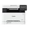 Canon A4 Colour Printer\s18ppm Colour 1200 x 1200 dpi Multi