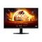 AOC 23.8" Full HD Gaming Monitor