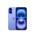 Apple iPhone 16 512GB Ultramarine