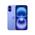 Apple iPhone 16 Plus 512GB Ultramarine