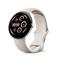 Google Pixel Watch 3 45mm Wifi - Silver/Porcelain