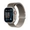 Apple Watch Ultra 2 GPS + Cellular 49mm Natural Titanium Case with Natural Titanium Milanese Loop -M