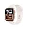 Apple Watch Series 10 GPS 42mm Rose Gold Aluminium Case with Light Blush Sport Band - S/M