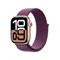 Apple Watch Series 10 GPS + Cellular 42mm Rose Gold Aluminium Case with Plum Sport Loop