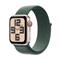 Apple Watch SE GPS + Cellular 40mm Starlight Aluminium Case with Lake Green Sport Loop