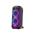 JBL PartyBox 710