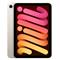 Apple iPad mini Wi-Fi 256GB - Starlight