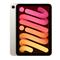Apple iPad mini Wi-Fi + Cellular 128GB - Starlight