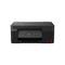Canon PIXMA G2570 A4 Colour MFP Inkjet