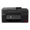 Canon PIXMA G4570 A4 Colour MFP Inkjet
