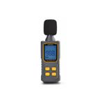 StarTech.com Handheld Sound Level Meter