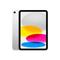 Apple 11-inch iPad Wi-Fi + Cellular 128GB - Silver