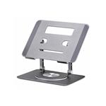 StarTech.com Rotating Laptop Stand/Riser
