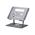 StarTech.com Rotating Laptop Stand/Riser