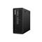 Lenovo ThinkStation P3 G2 USFF Intel Core Ultra 7-265 32GB 1TB SSD Windows 11 Professional