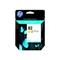 HP 82 69-ml Yellow Ink Cartridge